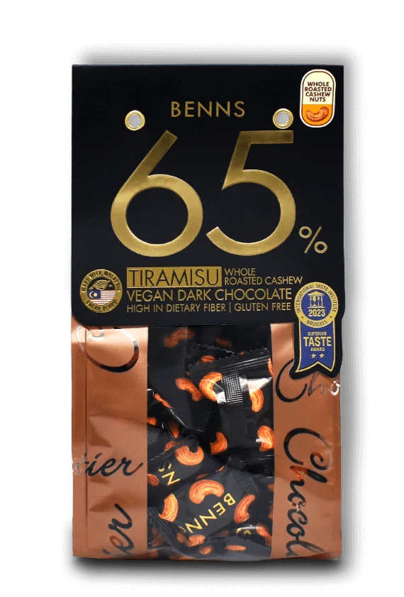 BENNS 65% 烤腰果純素黑巧克力，素食零食推薦與下午茶搭配