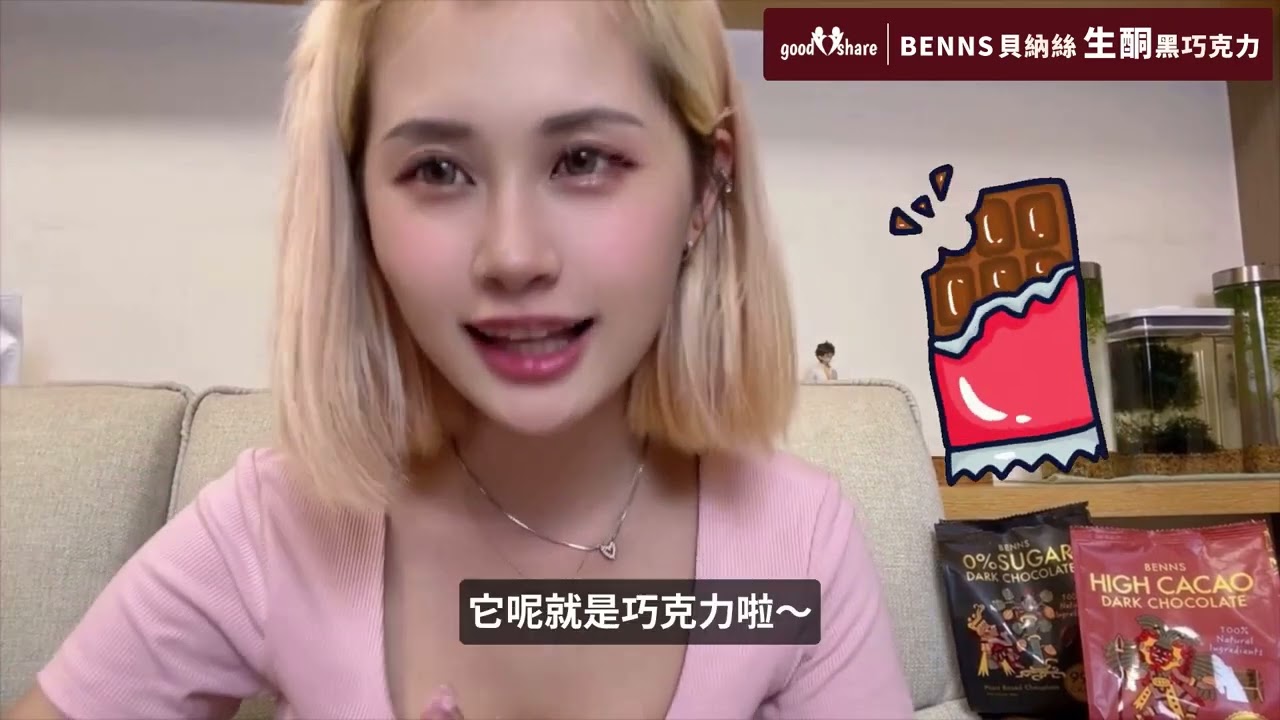 YouTube 影片縮圖